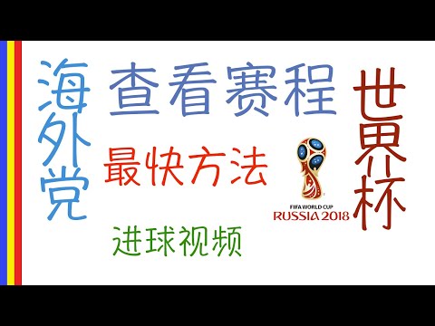 拜仁药厂次,回合爆冷逆,欧冠皇家马,澳门新葡京,澳门新葡京娱乐城,澳门新葡京官网,澳门新葡京线上平台