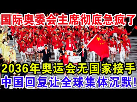 最新积分榜,揭晓,新疆升至上,澳门新葡京,澳门新葡京娱乐城,澳门新葡京官网,澳门新葡京线上平台