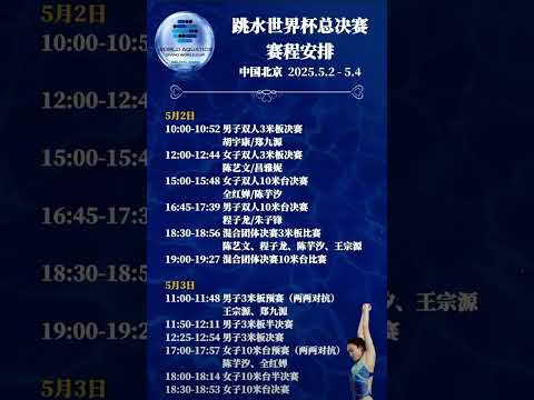 徐州迎来四,省十五市游,泳精英盛会,澳门新葡京,澳门新葡京娱乐城,澳门新葡京官网,澳门新葡京线上平台