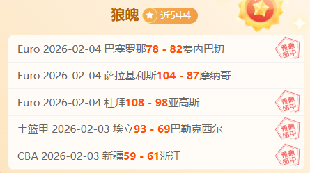 中国空间站,科研应用迈,出新步伐,澳门新葡京,澳门新葡京娱乐城,澳门新葡京官网,澳门新葡京线上平台