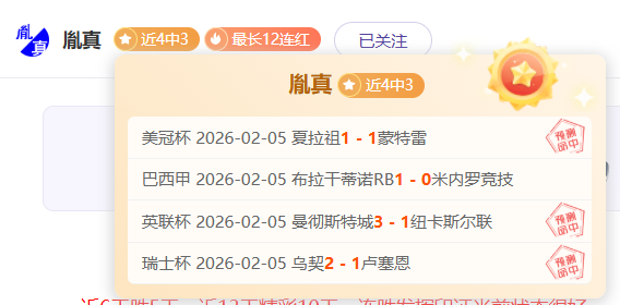 武磊专访,探讨中超,亚洲杯与世,澳门新葡京,澳门新葡京娱乐城,澳门新葡京官网,澳门新葡京线上平台