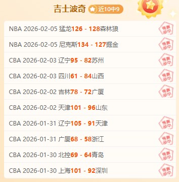 武磊专访,探讨中超,亚洲杯与世,澳门新葡京,澳门新葡京娱乐城,澳门新葡京官网,澳门新葡京线上平台