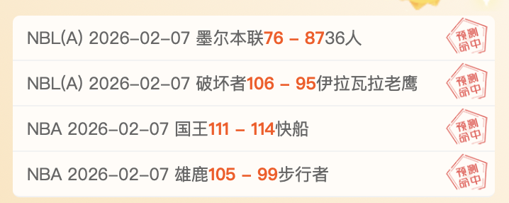 米兰五星级,酒店,英镑一晚,澳门新葡京,澳门新葡京娱乐城,澳门新葡京官网,澳门新葡京线上平台