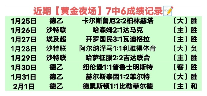 李光霞全国,人大代表,深耕民生,澳门新葡京,澳门新葡京娱乐城,澳门新葡京官网,澳门新葡京线上平台