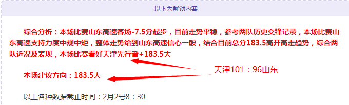 国际奥委会,肩负重任,普京率先道,澳门新葡京,澳门新葡京娱乐城,澳门新葡京官网,澳门新葡京线上平台