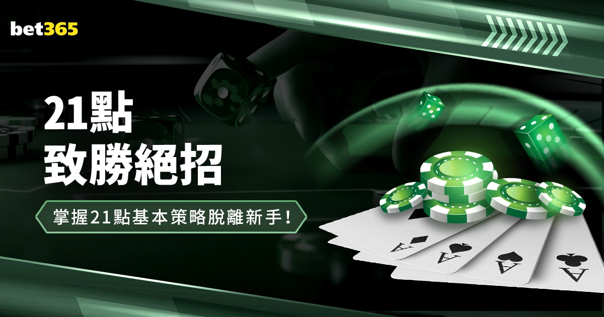 国信制药男,篮客场力克,四川丰谷酒,澳门新葡京,澳门新葡京娱乐城,澳门新葡京官网,澳门新葡京线上平台