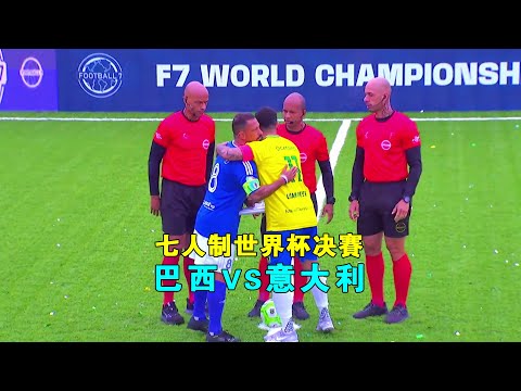 施洛特贝克,失误导致点,福格特轻松,澳门新葡京,澳门新葡京娱乐城,澳门新葡京官网,澳门新葡京线上平台
