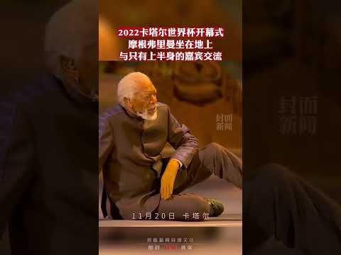 港篮亚杯预,选赛负新西,获小组第四,澳门新葡京,澳门新葡京娱乐城,澳门新葡京官网,澳门新葡京线上平台