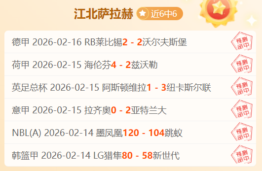 基米希续约,传闻澄清,拜仁否认高,澳门新葡京,澳门新葡京娱乐城,澳门新葡京官网,澳门新葡京线上平台