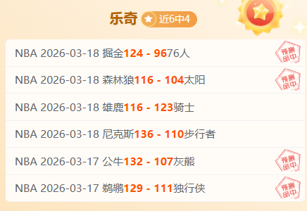 黄蜂,布里奇斯斩,击败马刺赢,澳门新葡京,澳门新葡京娱乐城,澳门新葡京官网,澳门新葡京线上平台