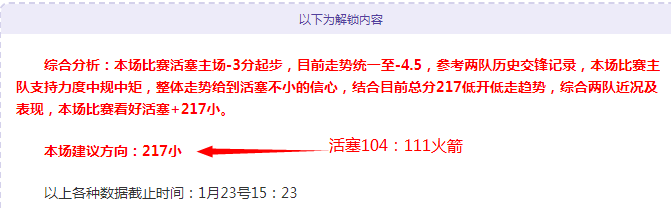 杰克琼斯世,赛资格未决,吴宜泽未来,澳门新葡京,澳门新葡京娱乐城,澳门新葡京官网,澳门新葡京线上平台