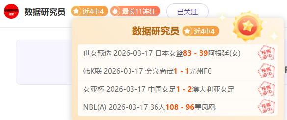 大乐透期号,专家质合分,析推荐,澳门新葡京,澳门新葡京娱乐城,澳门新葡京官网,澳门新葡京线上平台