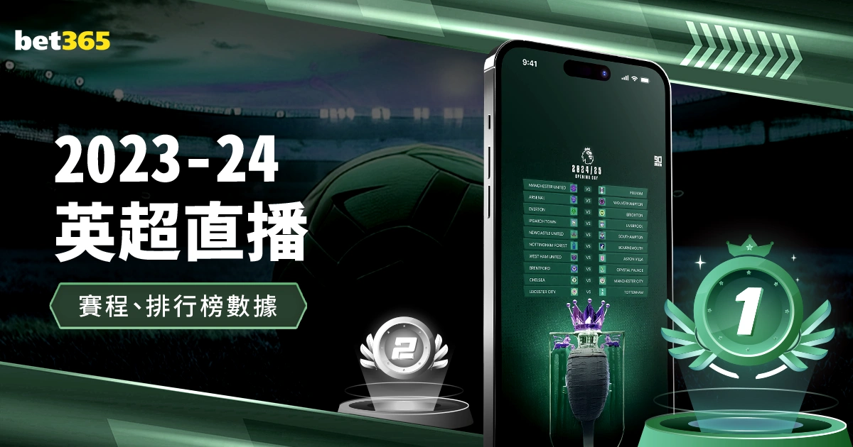 我国网球好,手成功获得,新加坡公开,澳门新葡京,澳门新葡京娱乐城,澳门新葡京官网,澳门新葡京线上平台