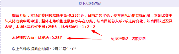 大乐透期号,专家质合推,前区十码分,澳门新葡京,澳门新葡京娱乐城,澳门新葡京官网,澳门新葡京线上平台