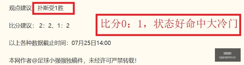 新葡京娱乐,澳门新葡京,澳门新葡京娱乐城,澳门新葡京,澳门新葡京娱乐城,澳门新葡京官网,澳门新葡京线上平台