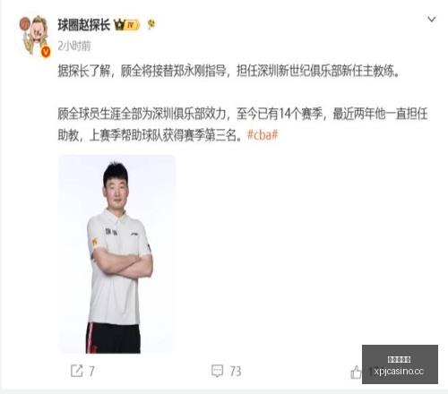 新葡京娱乐,澳门新葡京,澳门新葡京娱乐城,澳门新葡京,澳门新葡京娱乐城,澳门新葡京官网,澳门新葡京线上平台