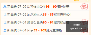 新葡京娱乐,澳门新葡京,澳门新葡京娱乐城,澳门新葡京,澳门新葡京娱乐城,澳门新葡京官网,澳门新葡京线上平台