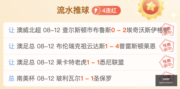 新葡京娱乐,澳门新葡京,澳门新葡京娱乐城,澳门新葡京,澳门新葡京娱乐城,澳门新葡京官网,澳门新葡京线上平台