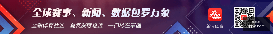 红魔电竞手,发布,骁龙,澳门新葡京,澳门新葡京娱乐城,澳门新葡京官网,澳门新葡京线上平台