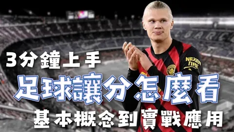 新葡京娱乐赛果出炉讨论迅速升温
