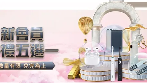 拜仁药厂欧冠力拼不退让，周末联赛多特争抢十强领先优势