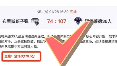 霍姆格倫與基迪昔日商戰情谊犹存