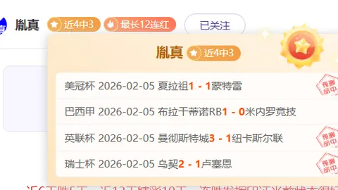 武磊专访：探讨中超、U20亚洲杯与世预赛展望
