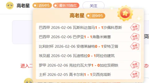 《暗黑破坏神4》新赛季盛大开启：突破等级极限，技能树全面革新！