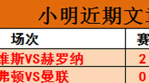 李光霞全国人大代表：深耕民生，田间闪耀光彩