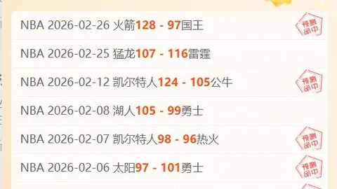“成都世乒赛志愿者涂鸦T恤点亮团体赛热情氛围”