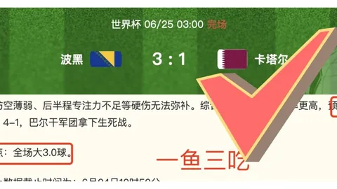 新葡京娱乐 094718 2