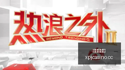 哥布林小队中文版已上线实机演示曝光，全新形象首秀
